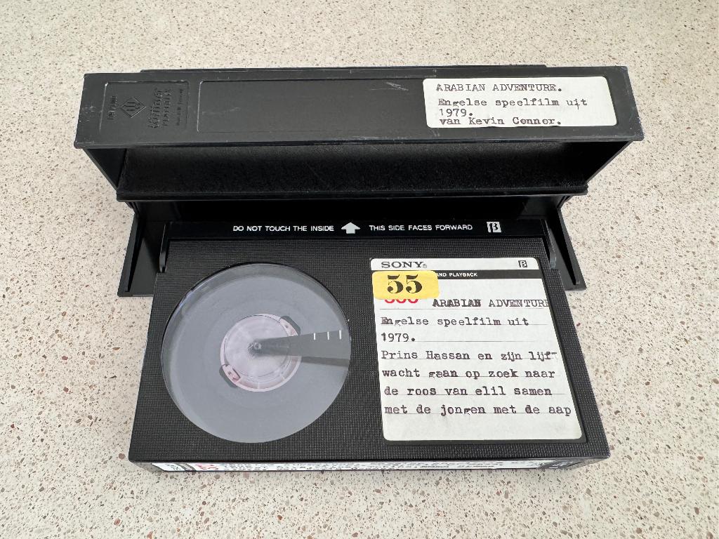 Arabian Adventure - Betamax band (55), Alle leeftijden, Ophalen of Verzenden, Gebruikt, Overige genres