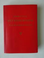 Het rode boekje van de wandelganger (Henry Faas) K. 466, Ophalen of Verzenden, Zo goed als nieuw, Henry Faas