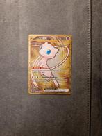 Gold Metal Mew 151 Scarlet and Violet UPC 205/165, Ophalen of Verzenden
