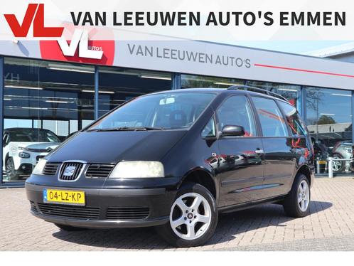 SEAT Alhambra 2.0 Stella | 7 zits | Automaat | Airco | Trekh, Auto's, Seat, Bedrijf, Te koop, Alhambra, ABS, Airbags, Airconditioning