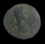 Romeinse provinciale munt Elebalgus met vulkaan bodemvondst, Ophalen of Verzenden, Brons