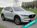 Mazda CX-5 2.0 SkyActiv-G 165 TS+ Full LED I NAVIG I STOEL V, 1998 cc, Gebruikt, 4 cilinders, 2000 kg