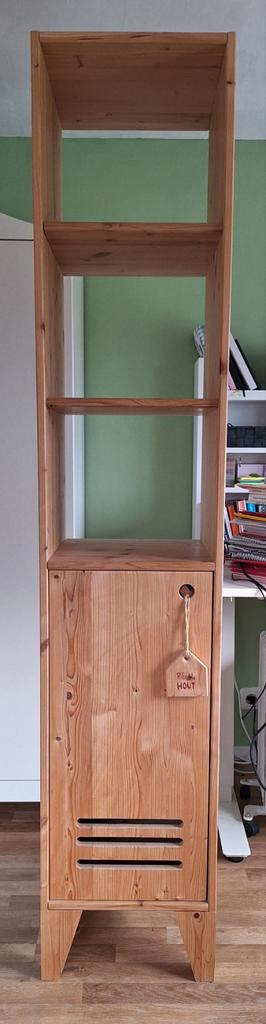 Houten Boekenkast met Deur, Huis en Inrichting, Kasten | Boekenkasten, Gebruikt, Minder dan 50 cm, 150 tot 200 cm, 25 tot 50 cm