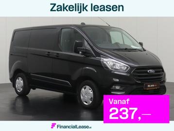 Ford Transit Custom 2.0TDCi 130PK | Kastinrichting | Multime beschikbaar voor biedingen
