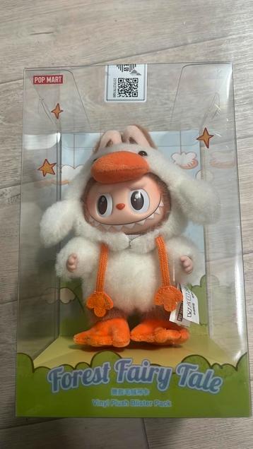 Labubu forest fairy tale - Limited edition beschikbaar voor biedingen