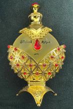 Hareem© Al Sultan parfumolie 35mL + 20mL EdP spray - NIEUW, Nieuw, Ophalen of Verzenden, Proef of Tester