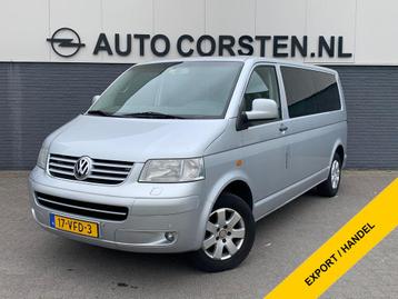 Volkswagen Transporter 2.5TDI 131PK 4-Motion Dubbele Cabine  beschikbaar voor biedingen