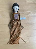 Indonesische wajang pop, Antiek en Kunst, Ophalen