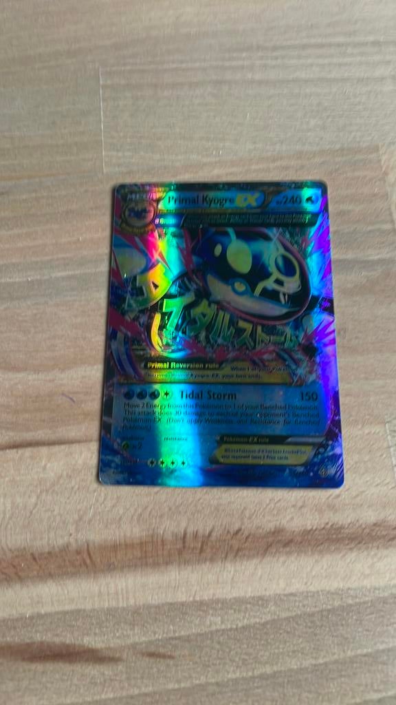 Primal Kyogre EX  55/160, Ophalen of Verzenden, Nieuw, Losse kaart, Foil