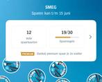 SMEG albert heijn volle spaarkaarten, Tickets en Kaartjes, Kortingsbon, Overige typen