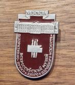 R 103 Moskou Speldje - Russisch Staats Museum, Verzamelen, Speldjes, Pins en Buttons, Ophalen of Verzenden, Gebruikt, Stad of Land