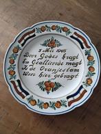 Herdenkingsbord 5 Mei 1945, Ophalen of Verzenden