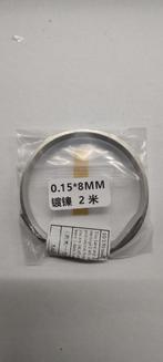 Nikkel strip. 0.15mm x 8mm x 2 meter. 18650 accu spot lassen, Ophalen of Verzenden, Nieuw