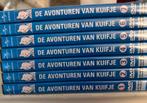 Complete serie Kuifje 1 t/m 7, Ophalen, Zo goed als nieuw