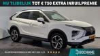 Mitsubishi Eclipse Cross 2.4 PHEV Intense | Trekhaak, Automaat, 188 pk, Euro 6, Wit