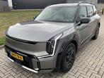 Operationele lease overname + RIJDEN ZONDER BIJTELLING, Auto diversen, Verzenden