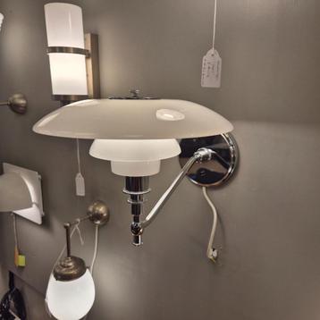 PH 3/2 Wandlamp | Showmodel | Poul Henningsen | ZGAN beschikbaar voor biedingen