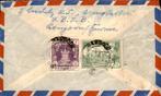 Birma - Burma - Duitsland - 1950, Postzegels en Munten, Envelop, Ophalen of Verzenden