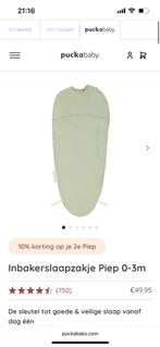 Puckababy piep, Kinderen en Baby's, Ophalen, Zo goed als nieuw, Minder dan 70 cm, Bakerzak of Bakerdoek