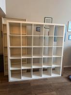 Vakkenkast IKEA - GRATIS OPHALEN VANDAAG, Ophalen