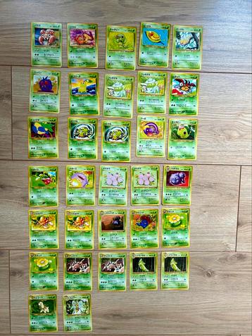 Pokemon cards beschikbaar voor biedingen