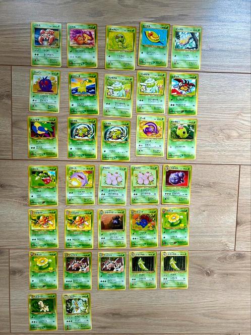 Pokemon cards, Hobby en Vrije tijd, Verzamelkaartspellen | Pokémon, Meerdere kaarten, Verzenden