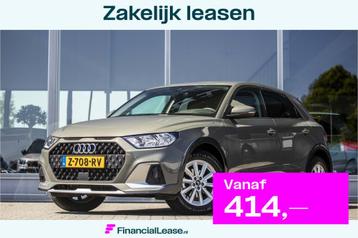 Audi A1 allstreet 30 TFSI Advanced edition | Adaptive Cruise beschikbaar voor biedingen