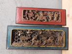 2x chinees paneel houtsnijwerk, Antiek en Kunst, Ophalen of Verzenden