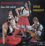 Serge Mankoff ‎– Zigeunerklanken, Ophalen of Verzenden, Zo goed als nieuw, 12 inch, Europees