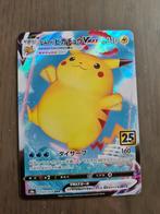 Surfing Pikachu Vmax 022 25th anniversary Pokemonkaart, Ophalen of Verzenden, Nieuw, Losse kaart, Foil