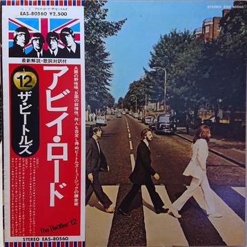 Beatles – Abbey Road  (Japan 1976) beschikbaar voor biedingen