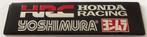 Yoshimura aluminium Uitlaatplaatje #1, Motoren, Verzenden