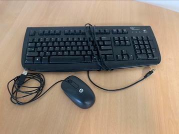 Een Logitech Qwerty toetsenbord 