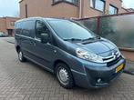 Citroën Jumpy 1.6 HDI 2016 Nl Auto/1e Eig/79000km NAP/Airco, Auto's, 1636 kg, 4 cilinders, Citroën, Origineel Nederlands