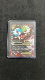 MGardevoir Ex RC31/RC32, Ophalen of Verzenden, Zo goed als nieuw, Losse kaart, Foil