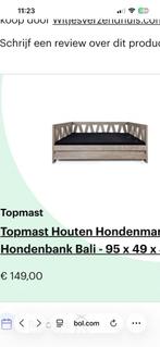 Landelijke hondenmand, Ophalen of Verzenden, Nieuw, Overige