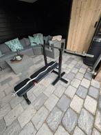 Corength Halterbank Verstelbaar, Ophalen, Gebruikt, Overige typen, Armen