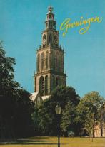 STAD GRONINGEN Martinitoren, Verzamelen, Ansichtkaarten | Nederland, Verzenden, 1980 tot heden, Ongelopen, Groningen