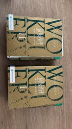 Collegebundel 2023-2024, Ophalen of Verzenden, Zo goed als nieuw