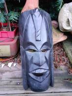 Afrika Houten Masker goed gesneden, Ophalen of Verzenden