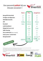 Toyota Corolla 1.8 Sportsback Hybrid [ ORIGINEEL NL | GROOT, 12 maanden, Gebruikt, 4 cilinders, Met garantie (alle)