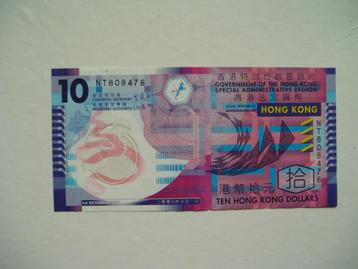 818. Hong Kong, 10 dollars 2007 Polymer. beschikbaar voor biedingen