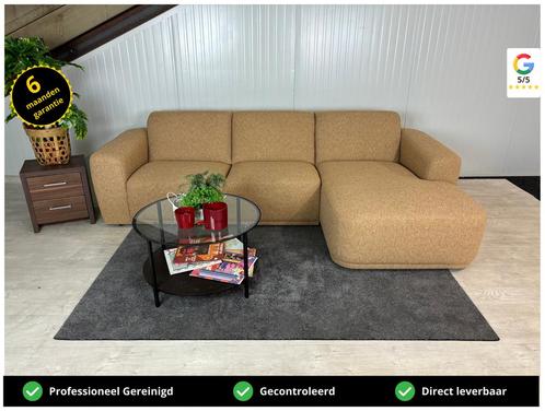 GRATIS LEVERING Loungebank Bruin 280x160 SHOWROOMMODEL, Huis en Inrichting, Banken | Bankstellen, Nieuw, Hoekbank, Driepersoons