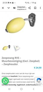 Zeepstang met zeepbol. NIEUW! SAMEN: 20,00 provendi, Ophalen of Verzenden, Nieuw, Wit, Overige typen