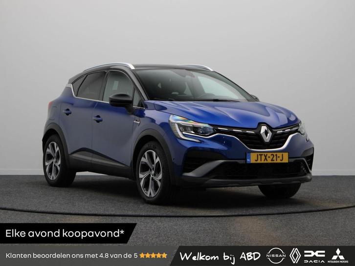 Renault Captur TCe 140 R.S. Line | Geremd 1500kg | Grootsche, Auto's, Renault, Bedrijf, Te koop, Captur, 360° camera, ABS, Achteruitrijcamera