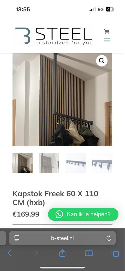 Nieuwe Industriële Kapstok Zwart, Huis en Inrichting, Woonaccessoires | Kapstokken, Nieuw, Wandkapstok, 100 tot 150 cm, Metaal