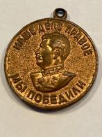 Sovjet Medaille voor verdienstelijke arbeid tijdens WO2, Verzenden, Landmacht, Overige gebieden, Lintje, Medaille of Wings