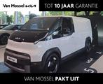 Kia PV5 L2H1 Plus 51.5 kWh | NU BESTELBAAR |, Auto's, Bestelauto's, Stof, Kia, 71 kWh, Adaptive Cruise Control