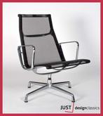 Vitra Eames ea116 Zwart Netweave Gepolijst (voorraad:2), Huis en Inrichting, Fauteuils, Niet ingevuld, Metaal, Niet ingevuld, Zo goed als nieuw