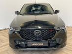 Mazda CX-5 2.0 e-SkyActiv-G M Hybrid 165 Homura , AANKOOPKEU, 1998 cc, Gebruikt, 4 cilinders, 2000 kg